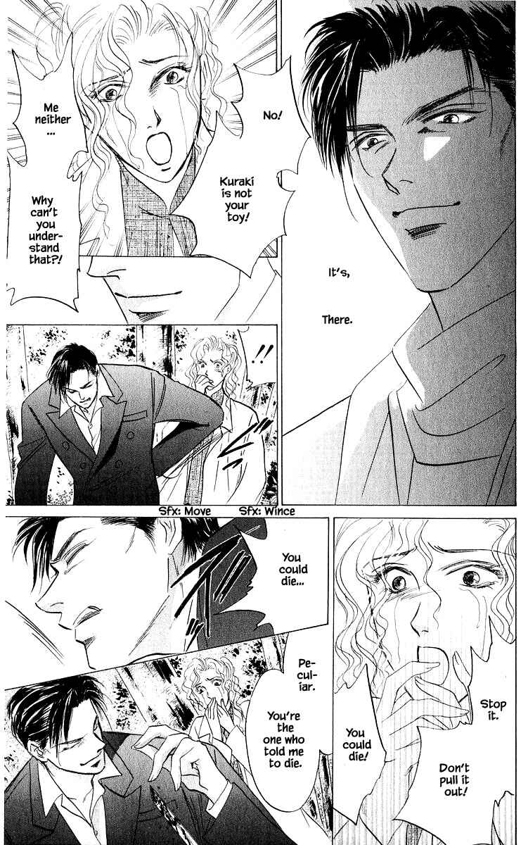 Page 5 Chapter 85.1 Eight Clouds Rising