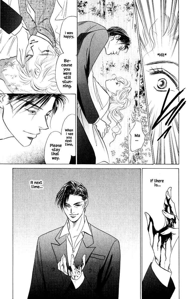Page 9 Chapter 85.1 Eight Clouds Rising