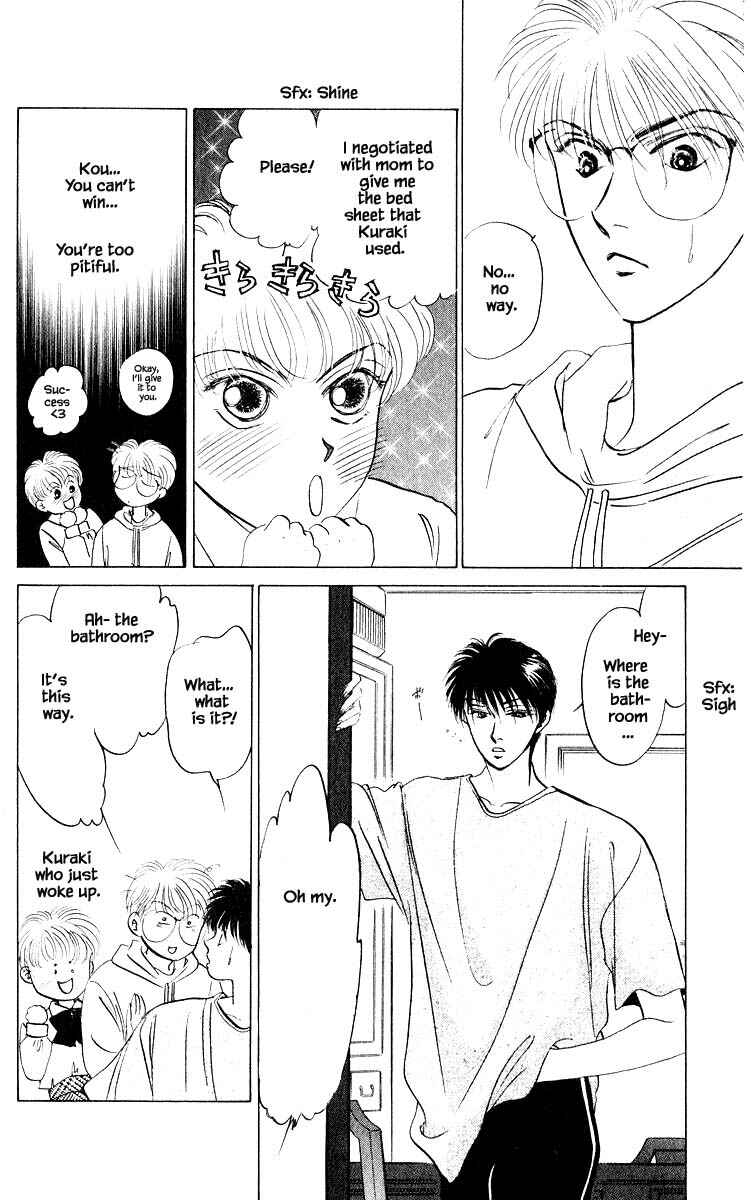 Page 11 Chapter 12.3 Eight Clouds Rising