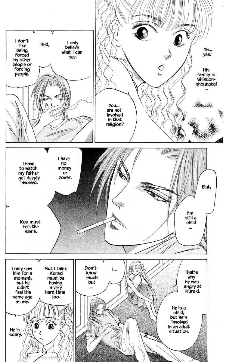 Page 11 Chapter 53.2 Eight Clouds Rising