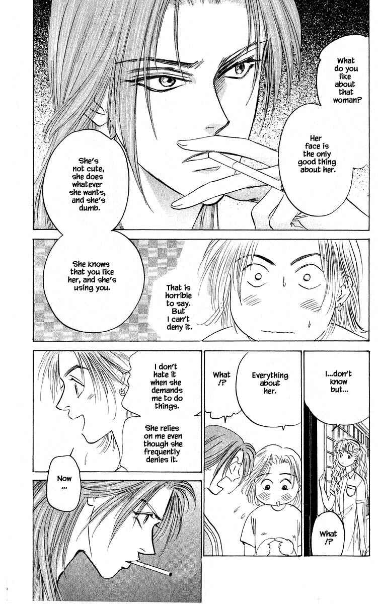 Page 2 Chapter 53.2 Eight Clouds Rising