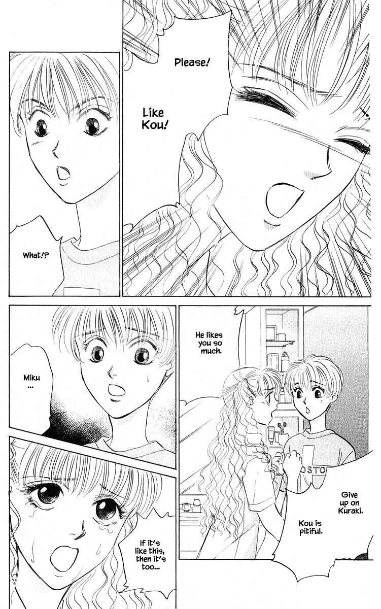 Page 5 Chapter 53.2 Eight Clouds Rising