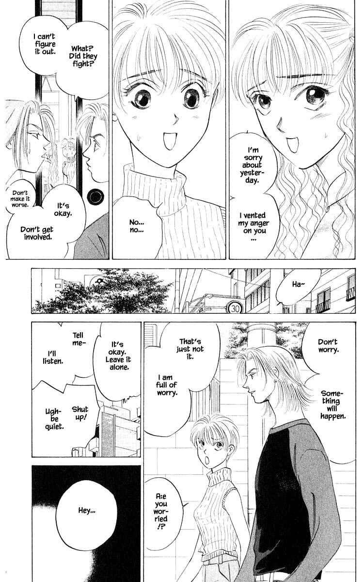 Page 8 Chapter 53.2 Eight Clouds Rising