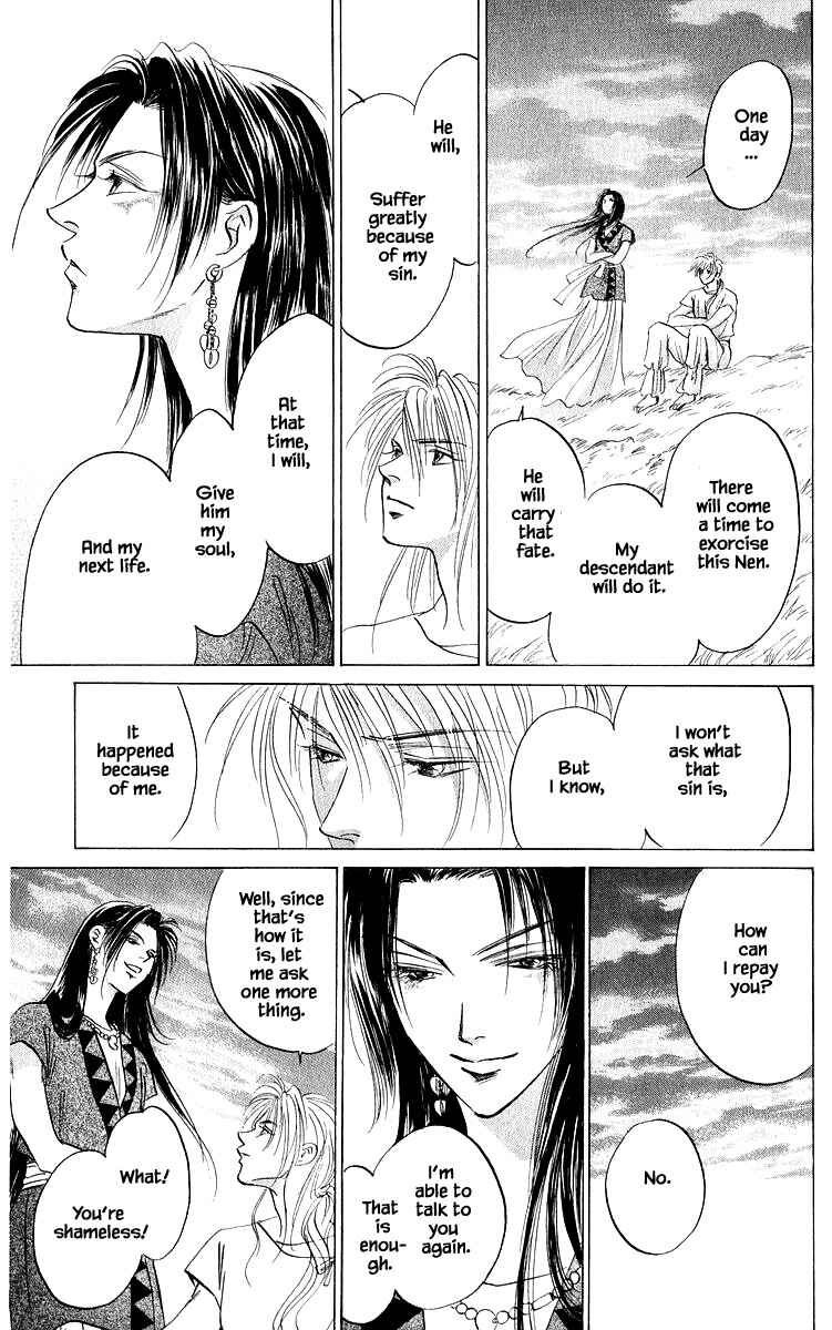 Page 4 Chapter 86.3 Eight Clouds Rising