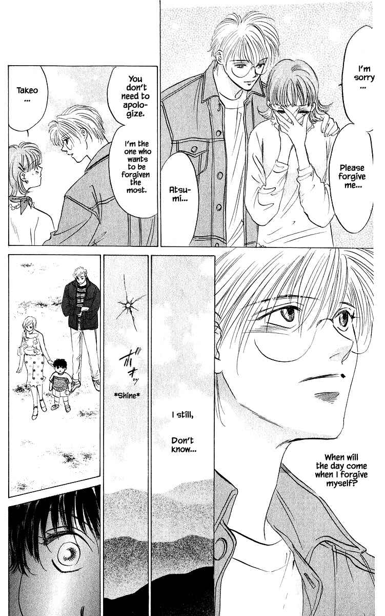 Page 9 Chapter 86.3 Eight Clouds Rising