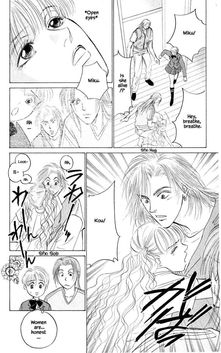Page 14 Chapter 53.1 Eight Clouds Rising