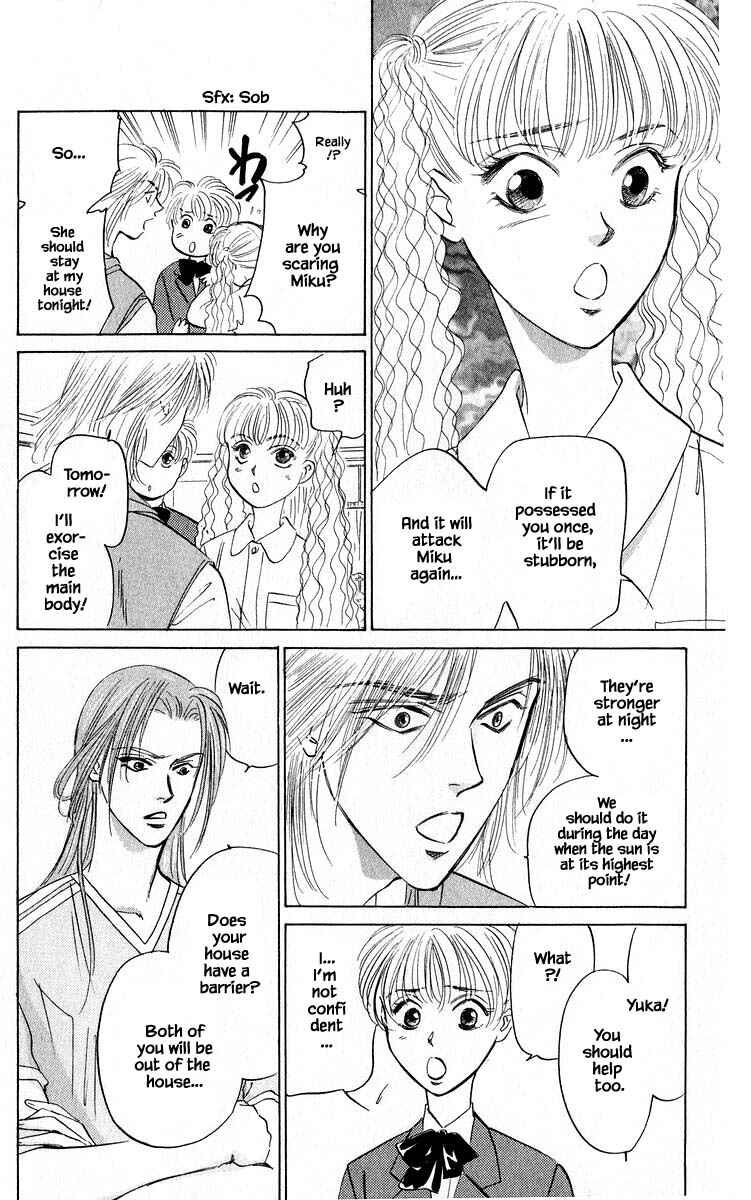Page 16 Chapter 53.1 Eight Clouds Rising