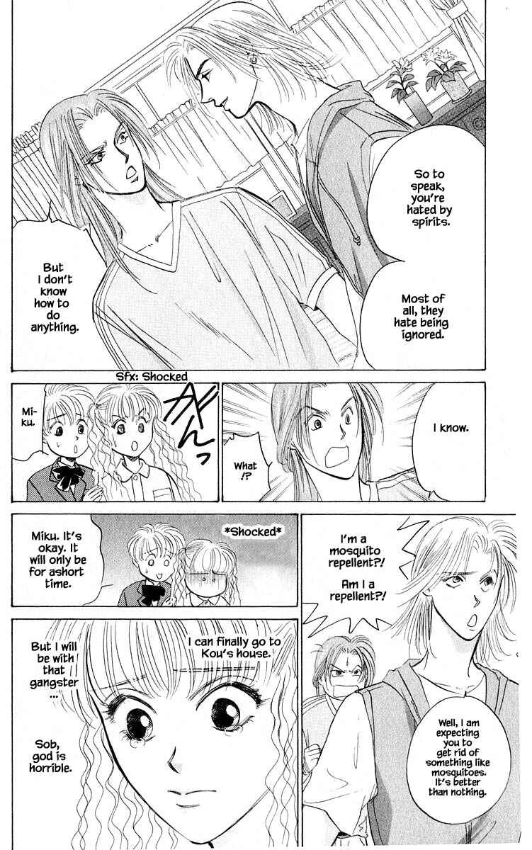 Page 18 Chapter 53.1 Eight Clouds Rising