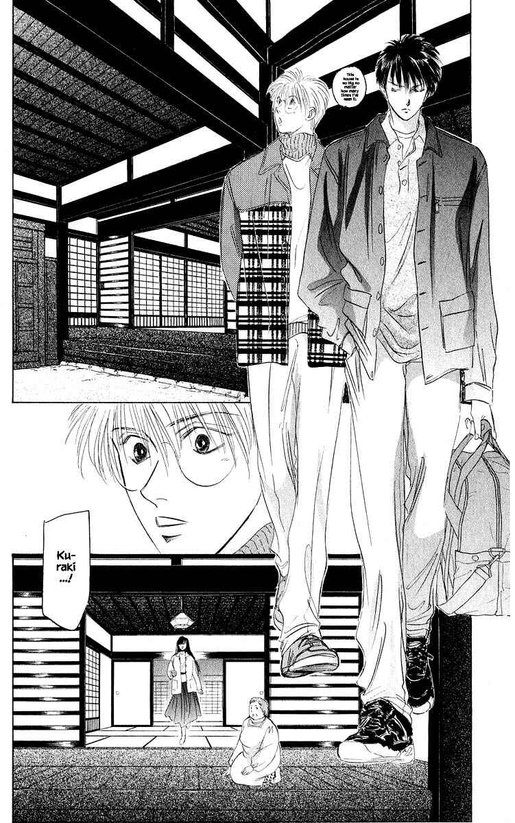 Page 9 Chapter 35.1 Eight Clouds Rising