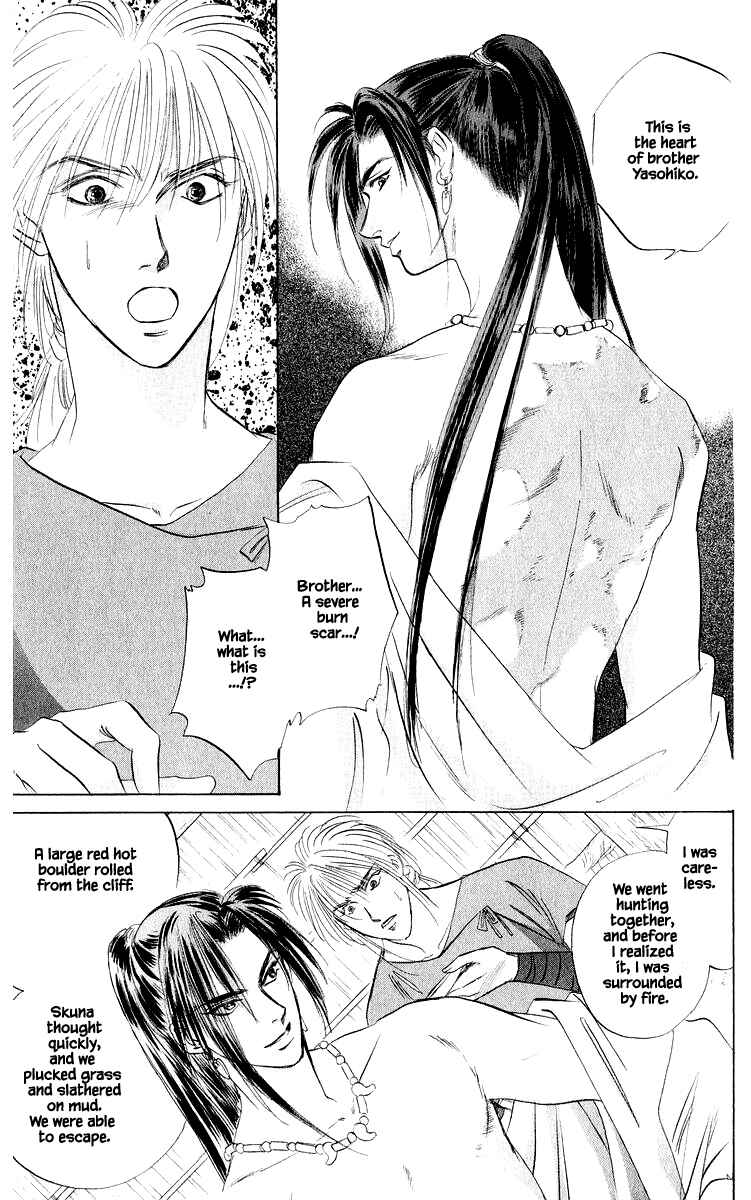 Page 14 Chapter 42.2 Eight Clouds Rising