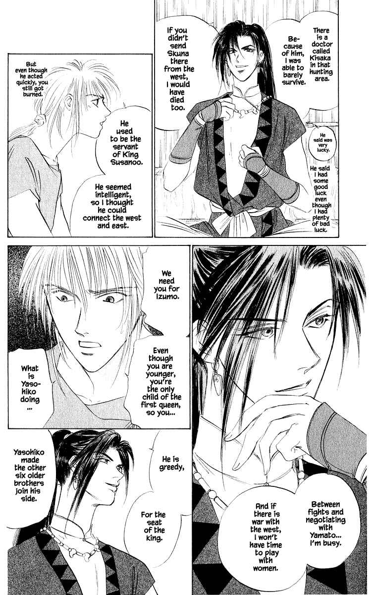 Page 15 Chapter 42.2 Eight Clouds Rising