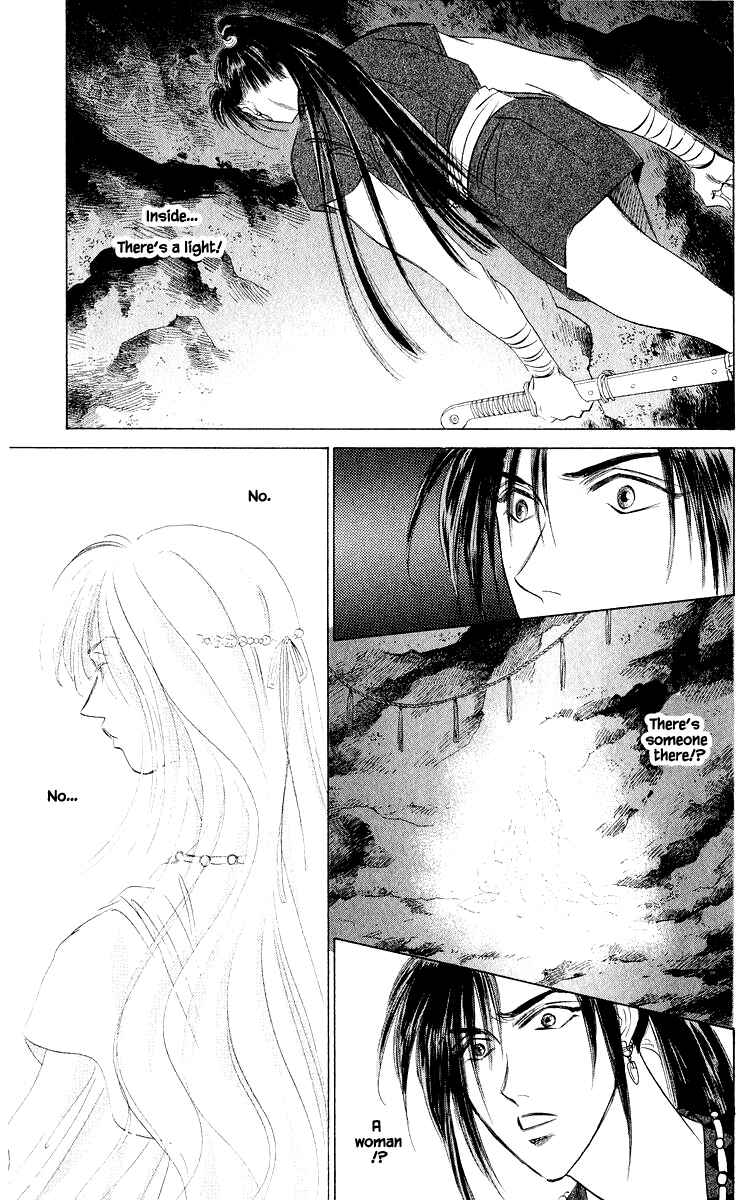 Page 2 Chapter 42.2 Eight Clouds Rising