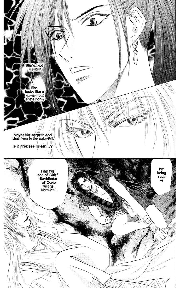 Page 4 Chapter 42.2 Eight Clouds Rising