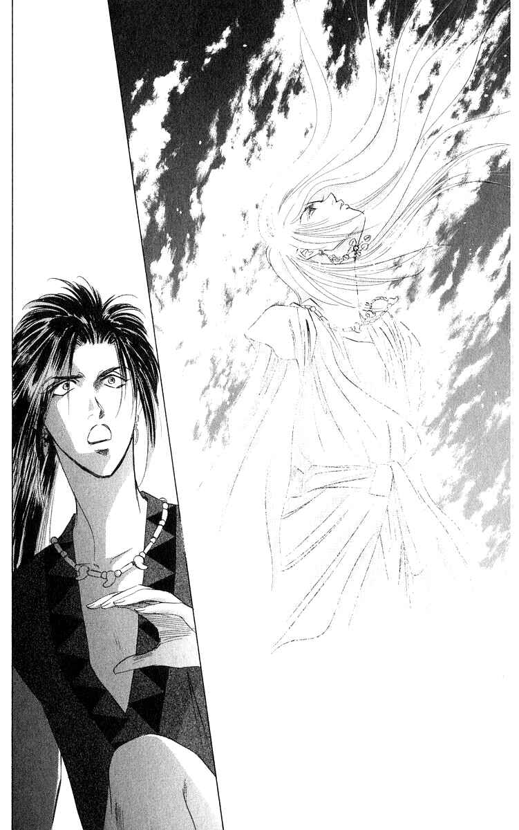 Page 9 Chapter 42.2 Eight Clouds Rising