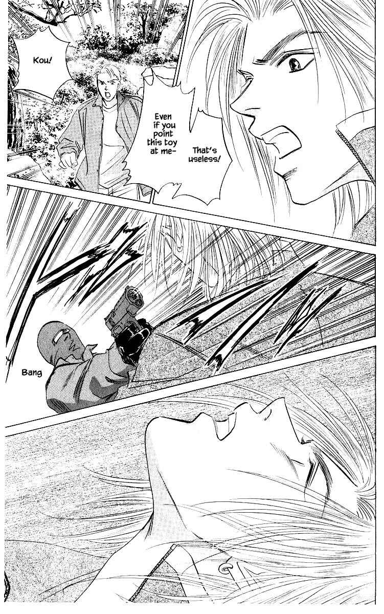 Page 14 Chapter 77.2 Eight Clouds Rising