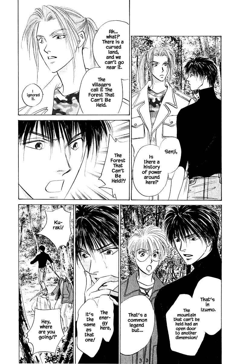 Page 16 Chapter 77.2 Eight Clouds Rising