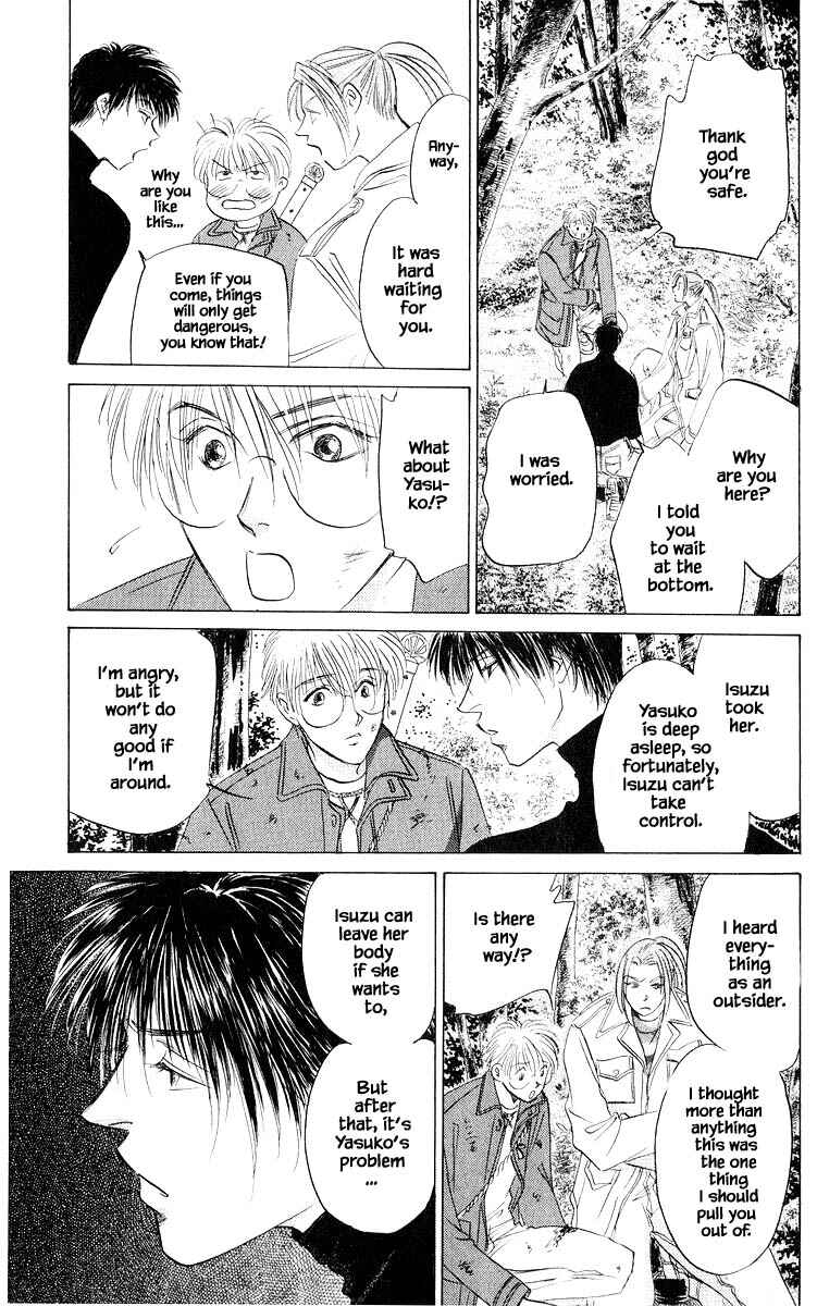 Page 2 Chapter 77.2 Eight Clouds Rising