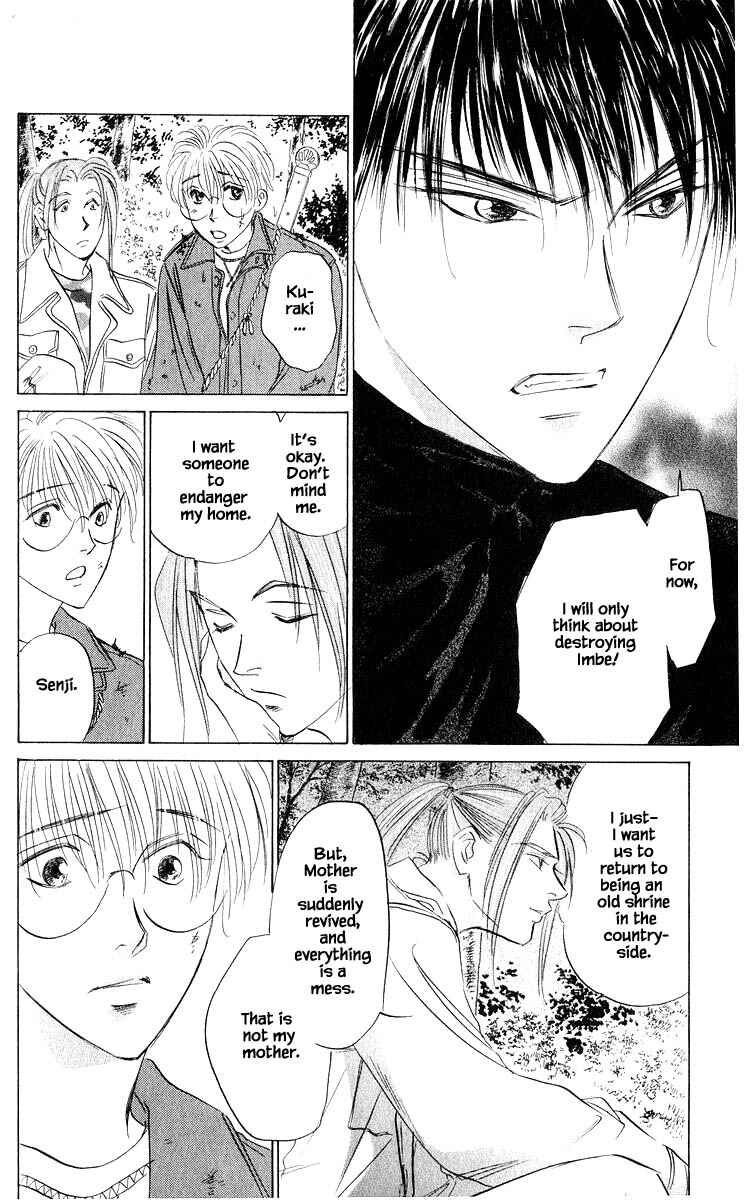 Page 3 Chapter 77.2 Eight Clouds Rising