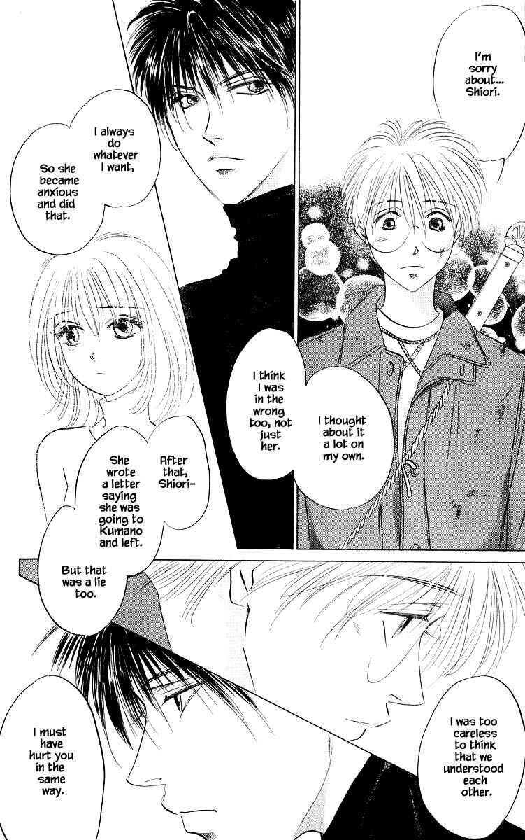 Page 5 Chapter 77.2 Eight Clouds Rising