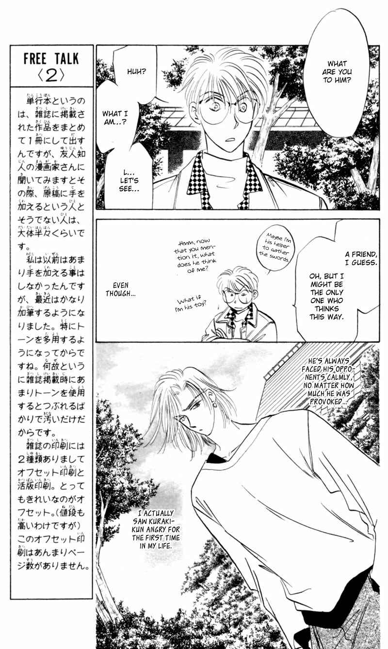 Page 12 Chapter 7 Eight Clouds Rising