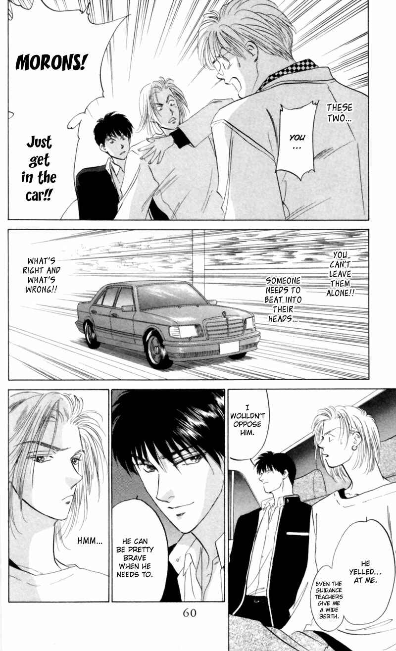 Page 15 Chapter 7 Eight Clouds Rising