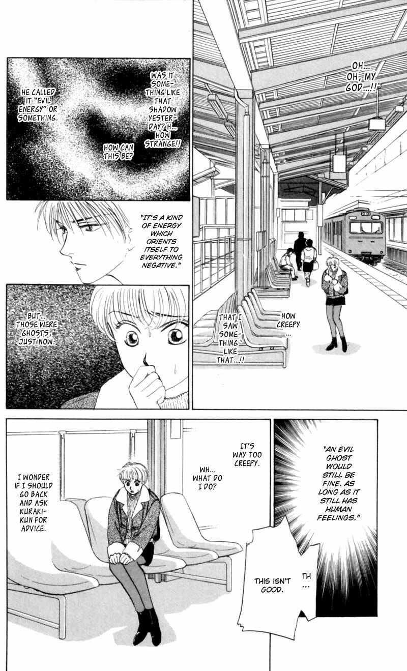 Page 21 Chapter 7 Eight Clouds Rising