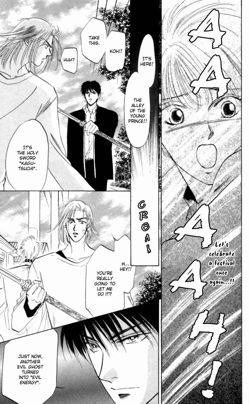 Page 26 Chapter 7 Eight Clouds Rising