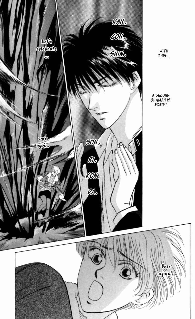 Page 36 Chapter 7 Eight Clouds Rising