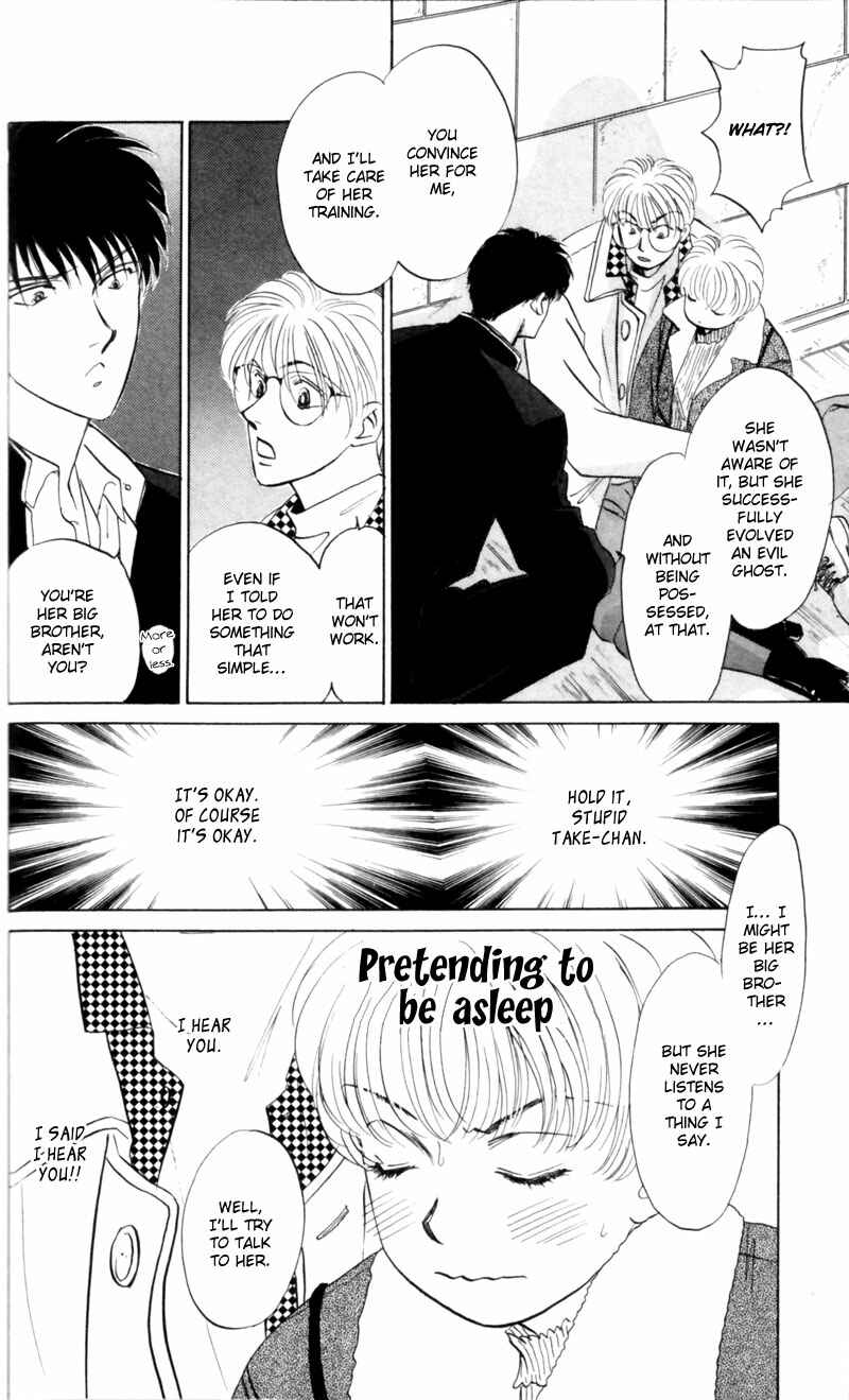 Page 43 Chapter 7 Eight Clouds Rising