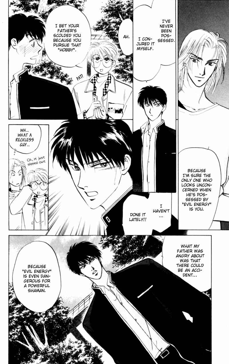 Page 5 Chapter 7 Eight Clouds Rising