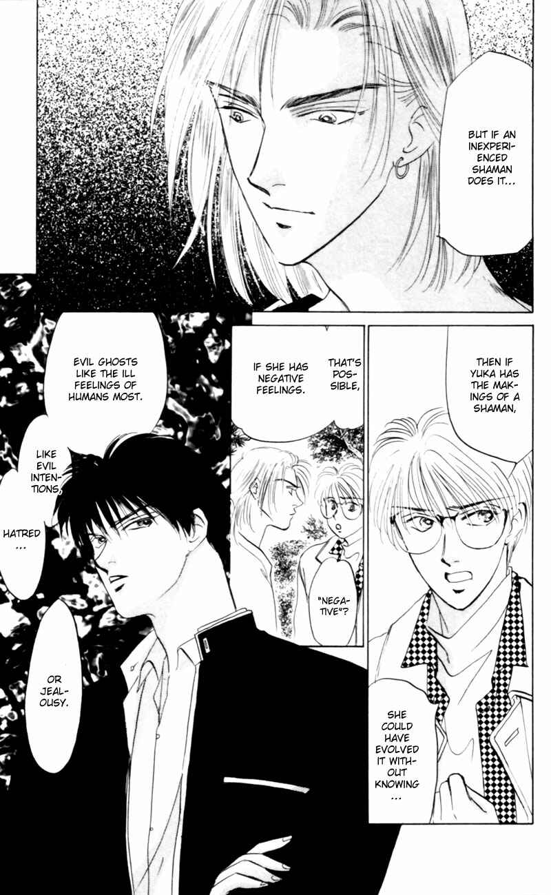 Page 8 Chapter 7 Eight Clouds Rising