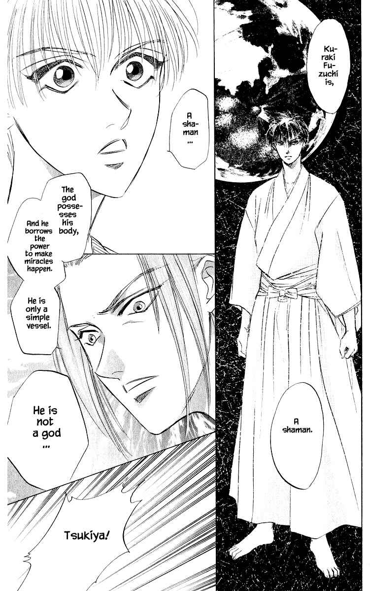 Page 11 Chapter 41.1 Eight Clouds Rising