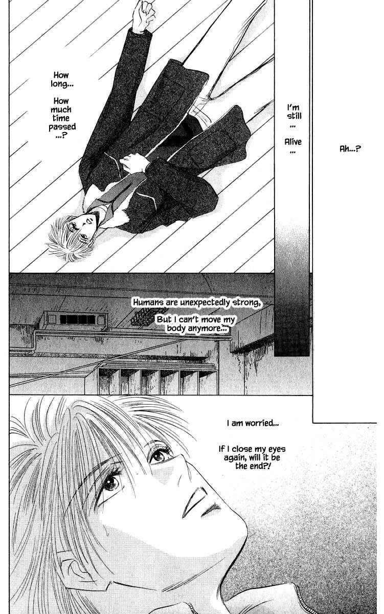 Page 18 Chapter 41.1 Eight Clouds Rising