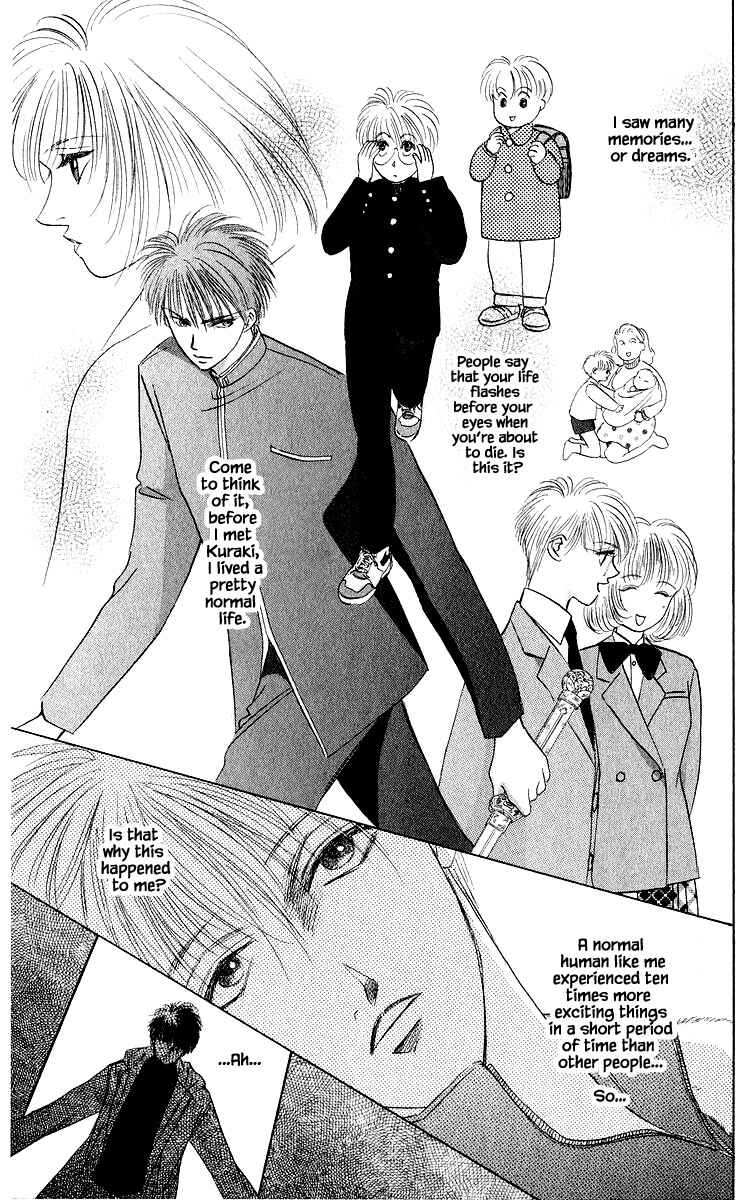 Page 19 Chapter 41.1 Eight Clouds Rising