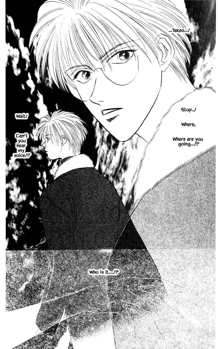 Page 2 Chapter 41.1 Eight Clouds Rising