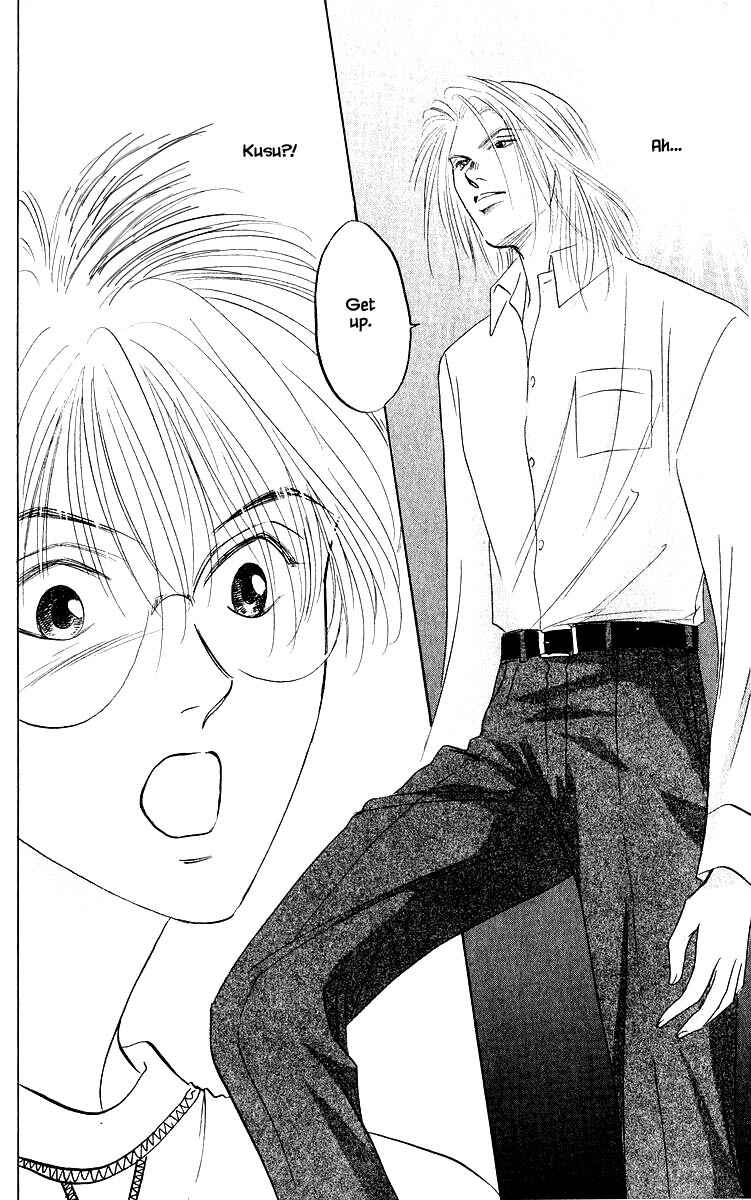 Page 17 Chapter 74.2 Eight Clouds Rising