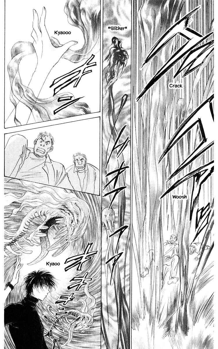 Page 5 Chapter 74.2 Eight Clouds Rising