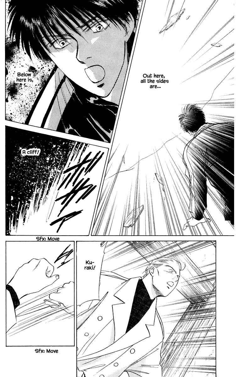 Page 1 Chapter 17.3 Eight Clouds Rising