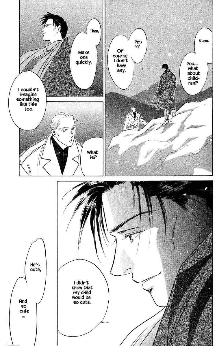 Page 10 Chapter 17.3 Eight Clouds Rising