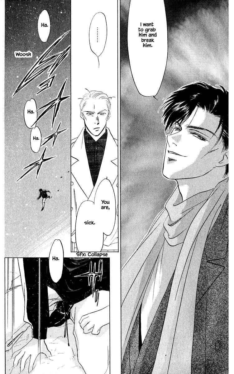 Page 11 Chapter 17.3 Eight Clouds Rising