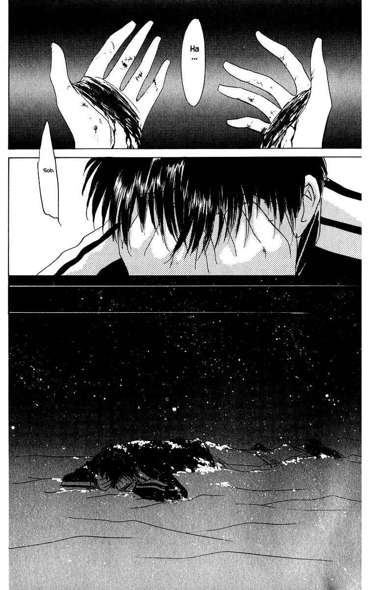 Page 13 Chapter 17.3 Eight Clouds Rising