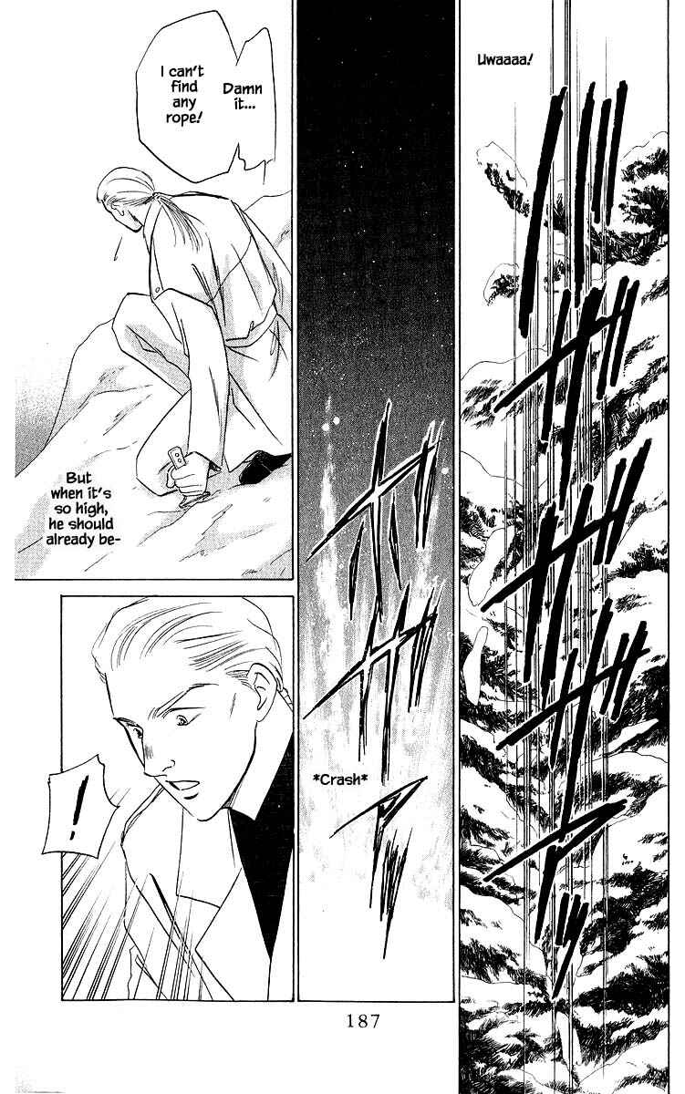 Page 6 Chapter 17.3 Eight Clouds Rising