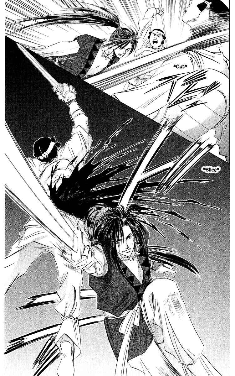 Page 7 Chapter 42.1 Eight Clouds Rising