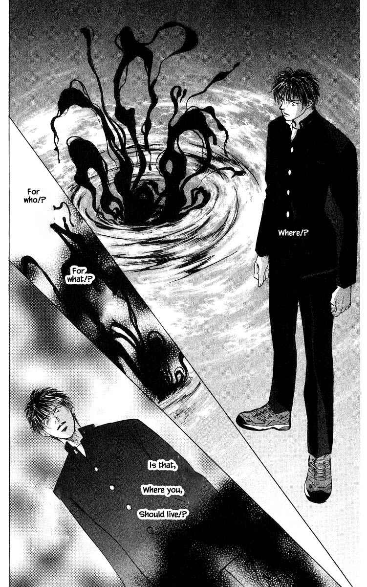 Page 10 Chapter 69.1 Eight Clouds Rising