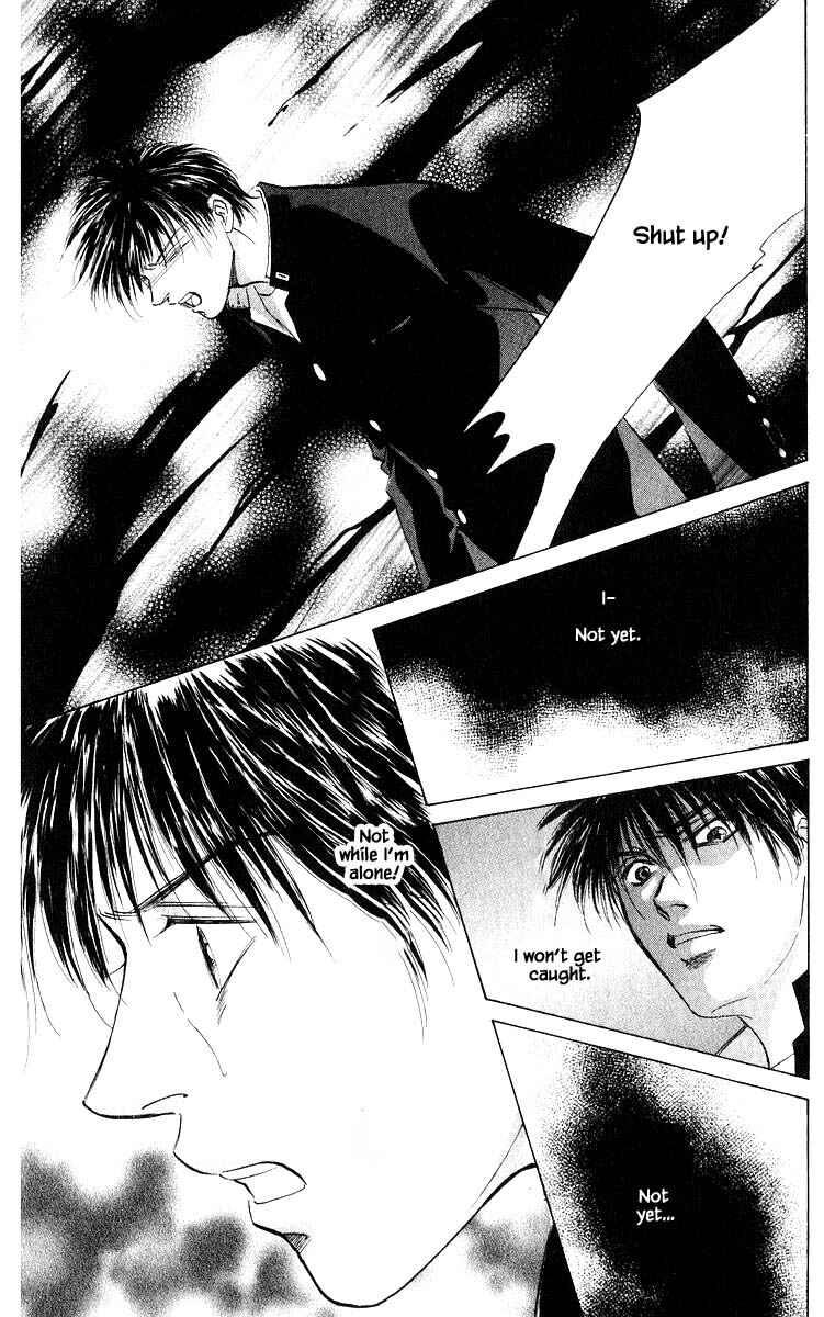Page 11 Chapter 69.1 Eight Clouds Rising