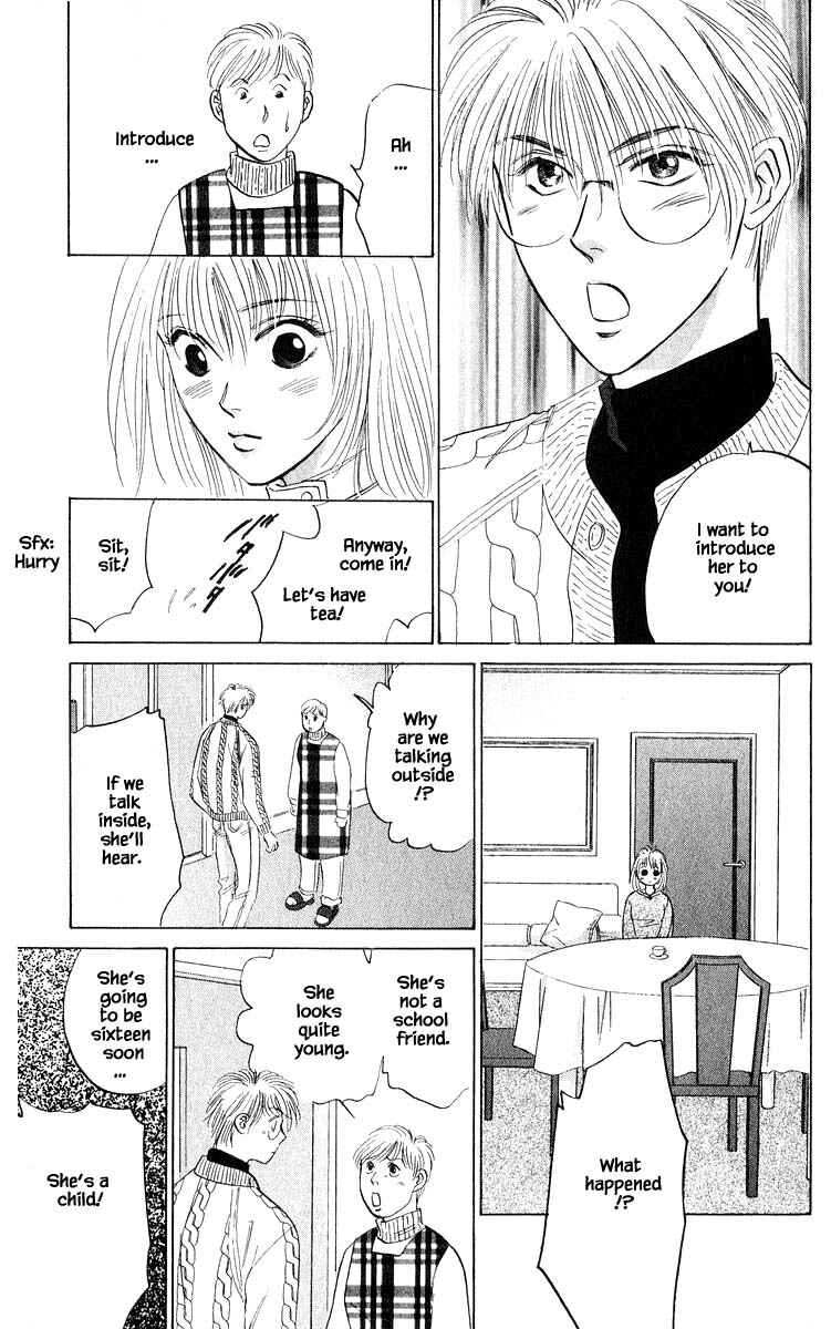 Page 13 Chapter 69.1 Eight Clouds Rising