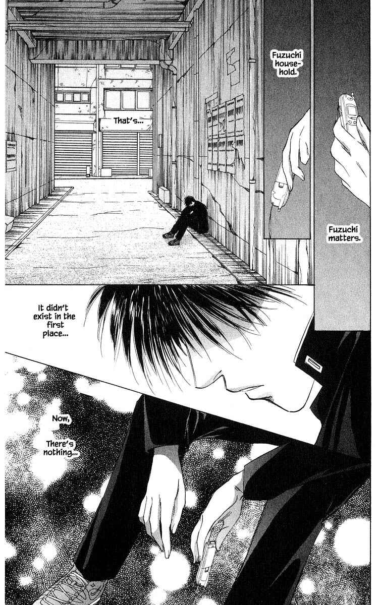 Page 19 Chapter 69.1 Eight Clouds Rising