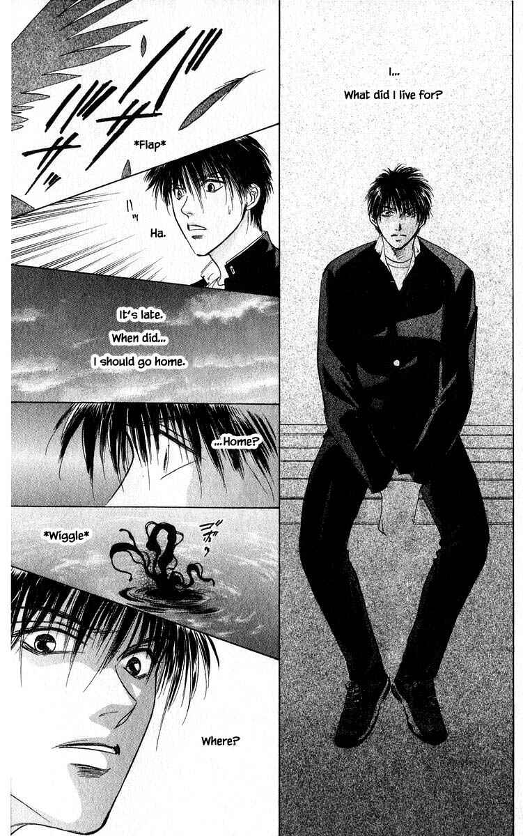 Page 9 Chapter 69.1 Eight Clouds Rising