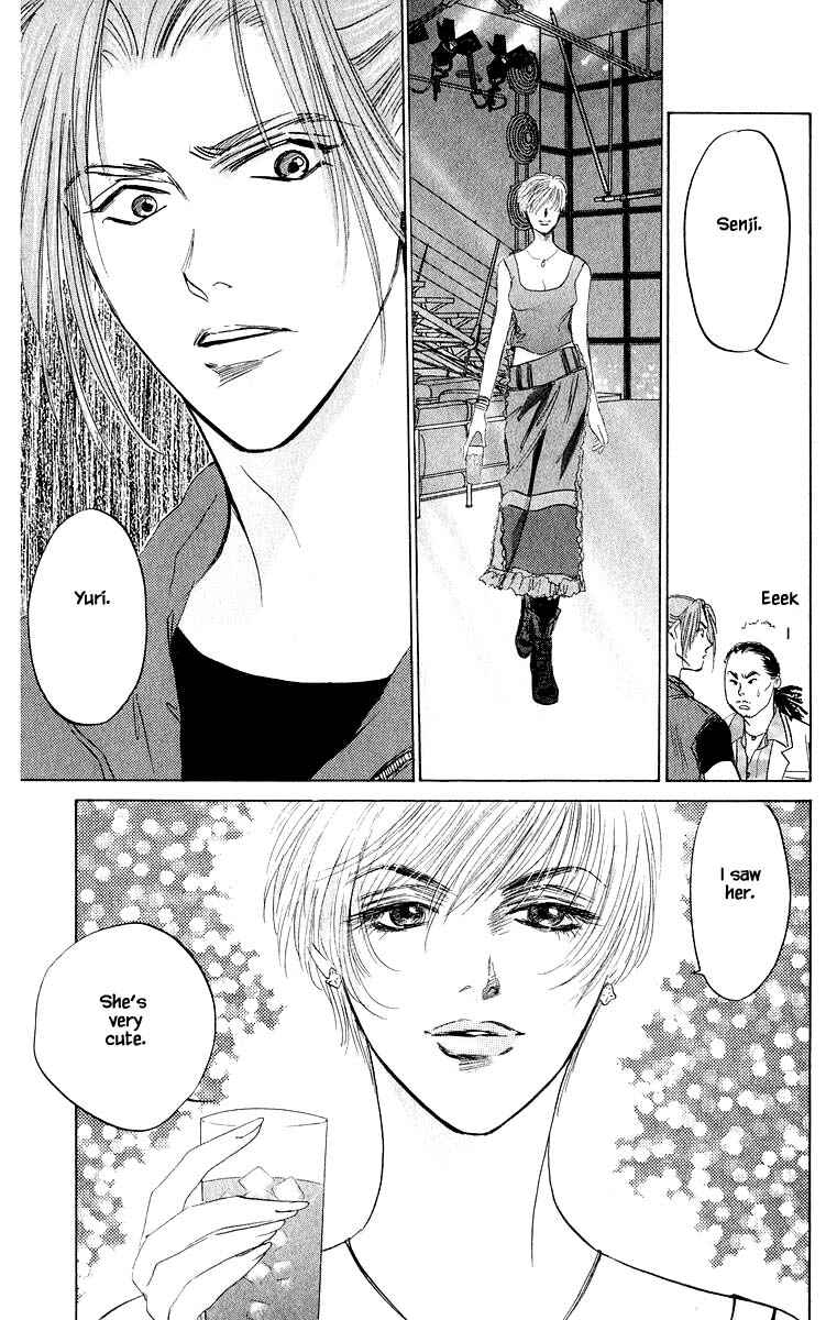 Page 10 Chapter 60.2 Eight Clouds Rising