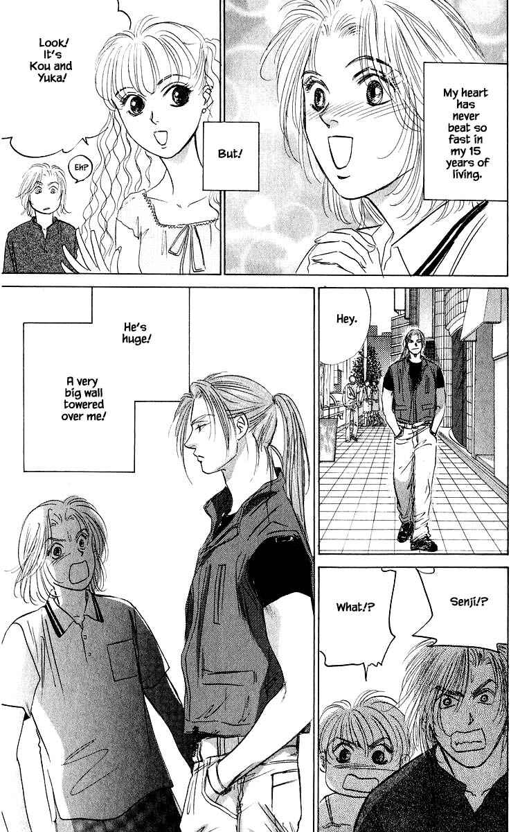 Page 2 Chapter 60.2 Eight Clouds Rising